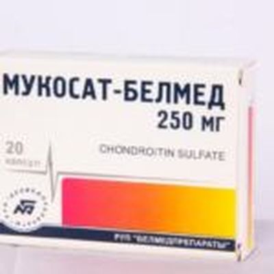 Мукосат в форме таблеток