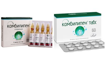 Комбилипен - поливитаминный комплекс, который выпускается в форме таблеток и в форме инъекций