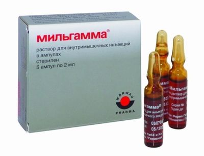 уколы мильгамма