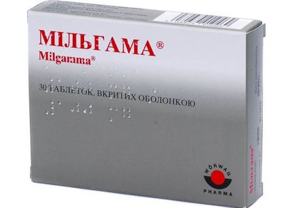 таблетки мильгамма