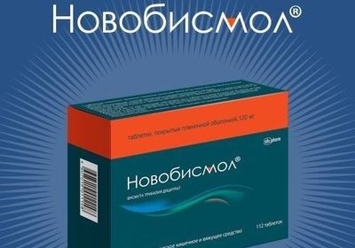 Картинка 2