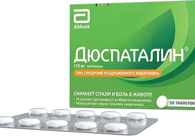 Картинка 6