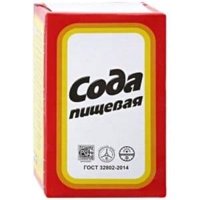 Кишечник