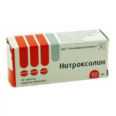 нитроксолин