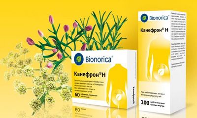 Канефрон