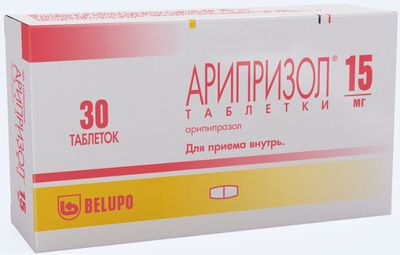 ariprizol