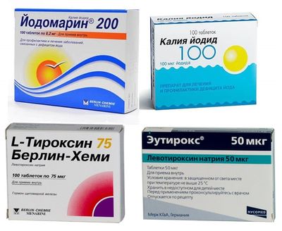 Йодомарин, Калия йодид и эутирокс