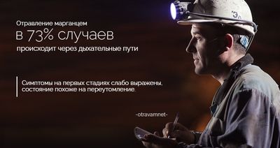 симптомы