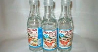Уксусная кислота