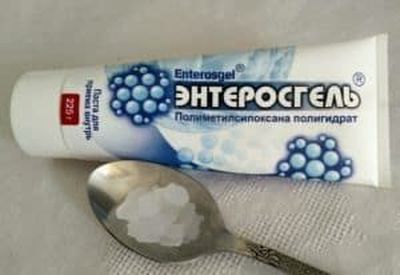 Энтеросгель