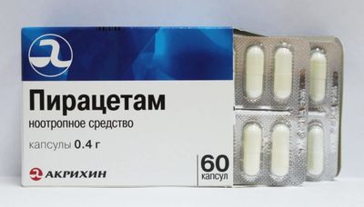 kak-prinimat-piratsetam