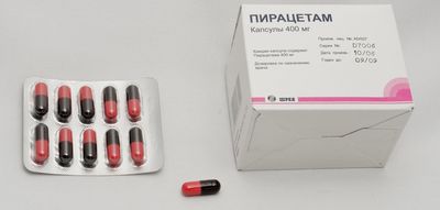 otzyv