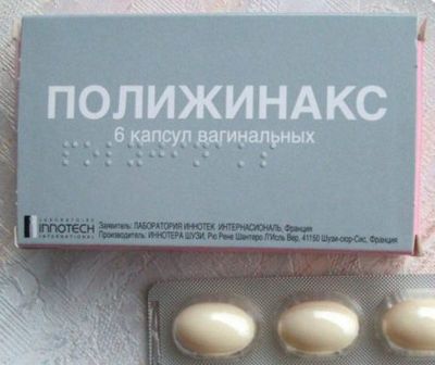 Аналоги Полижинакс