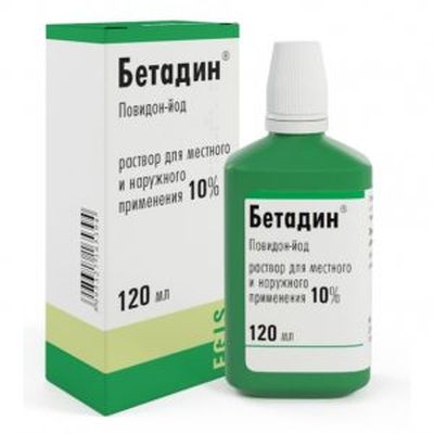 бетадин