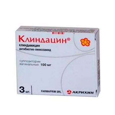 Клиндацин
