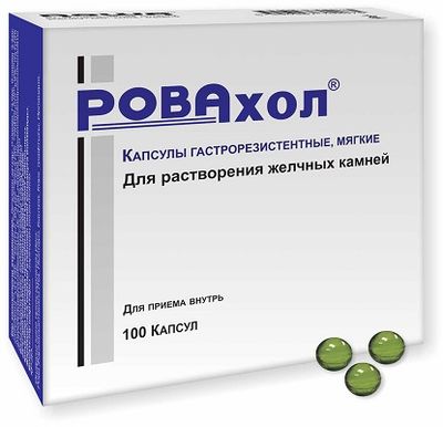 Препарат Ровахол при ЖКБ