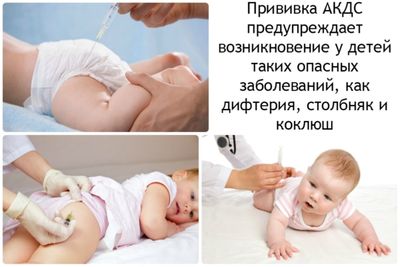 факты про прививку от столбняка