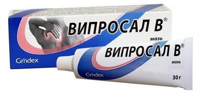 лекарство