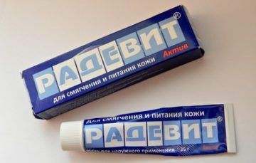Мазь Радевит: инструкция по применению, примерная цена в рублях и отзывы