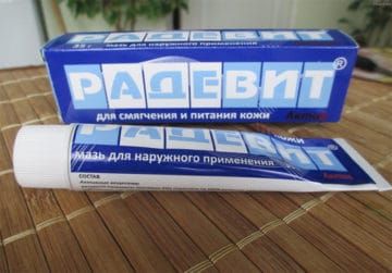 Мазь Радевит: инструкция по применению, примерная цена в рублях и отзывы