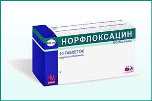 Препарат Норфлоксацин