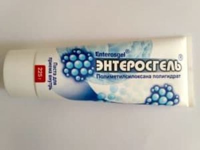 Энтеросгель