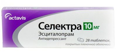 otzyvy-patsientov-prinimavshih-preparat