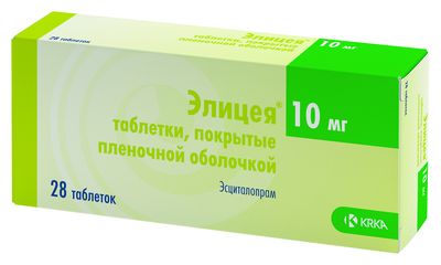 elitseya