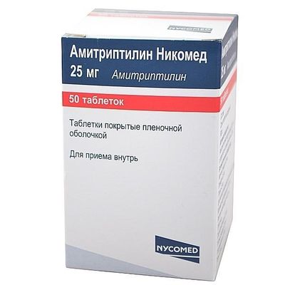 amitriptilin