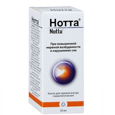 notta
