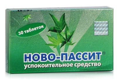 novopassit
