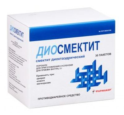 Диосмектит