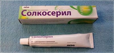 Мазь солкосерил способствует регенерации тканей