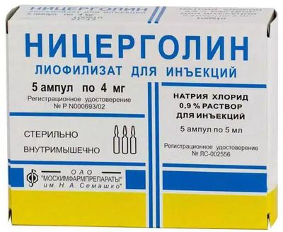 Препараты, улучшающие кровообращение нижних конечностей