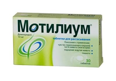 Картинка 8