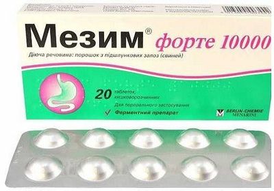 Картинка 3