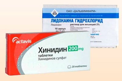 Хинидин