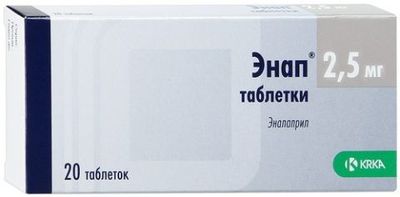 Энап