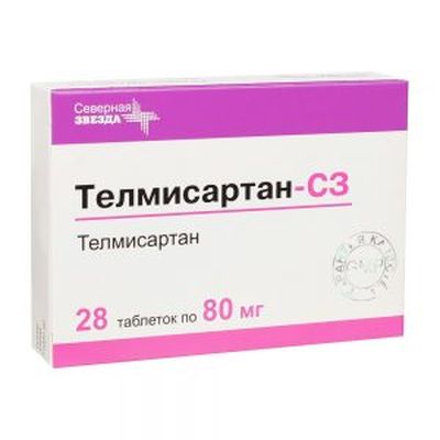 Аналоги Телмисартана