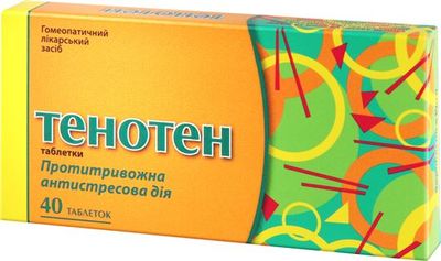 Тенотен: как принимать, отзывы врачей и пациентов, цены