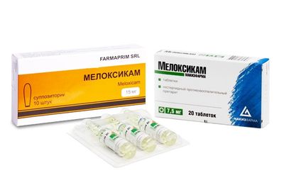 Уколы и таблетки Мелоксикам — от чего они помогают и как использовать?