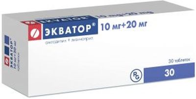 Экватор