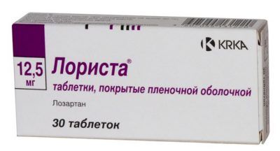 Лориста