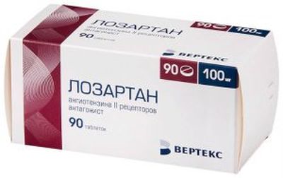 Лозартан