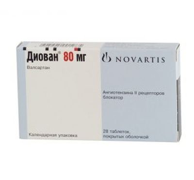 Диован