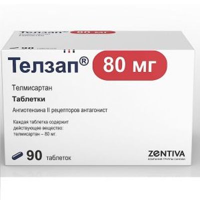 Телзап