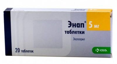 Энап
