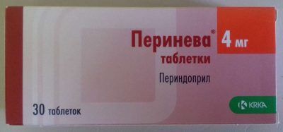 Перинева