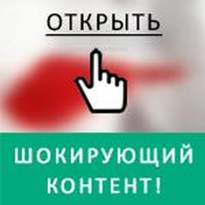 Розовые выделения на прокладке