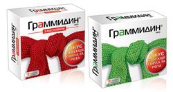граммидин или лизобакт что лучше